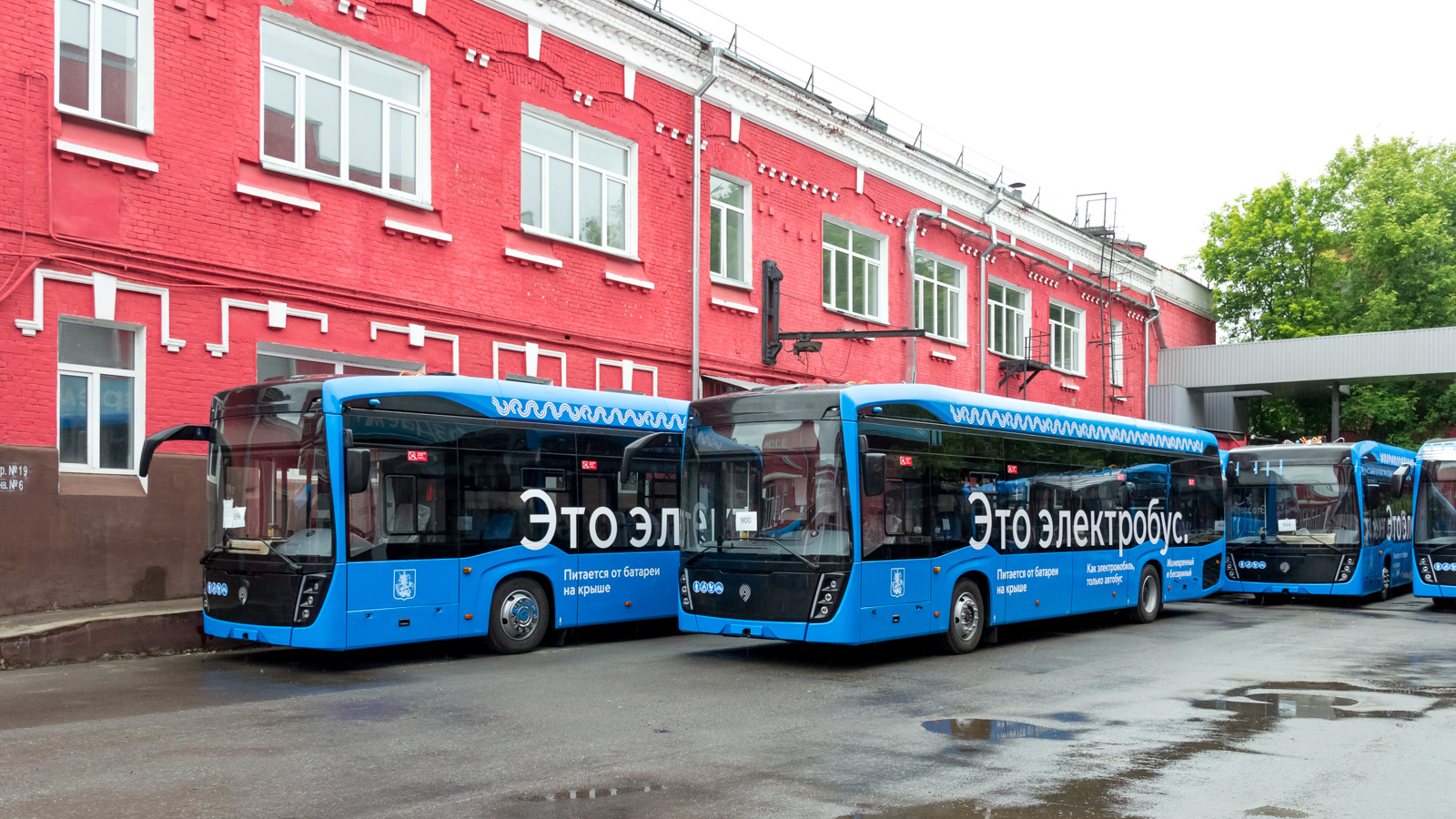 Москва, КАМАЗ-6282 № 490152