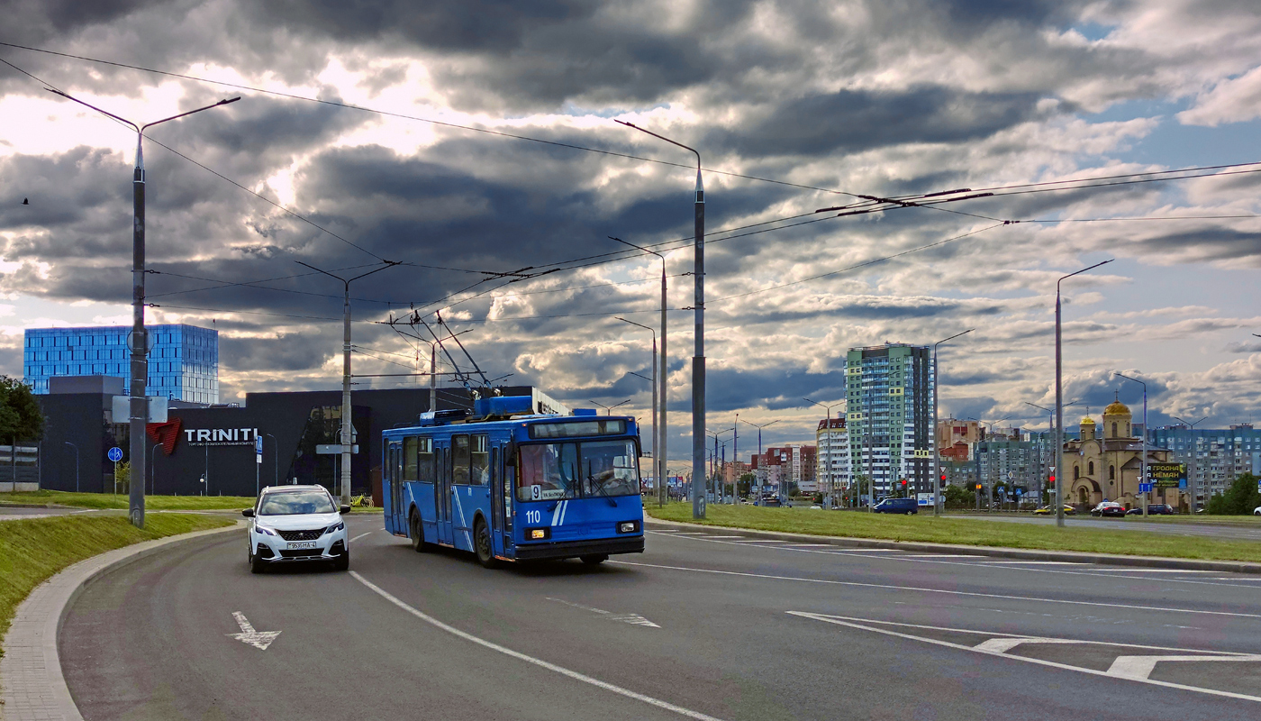 Гродно, БКМ 20101 № 110