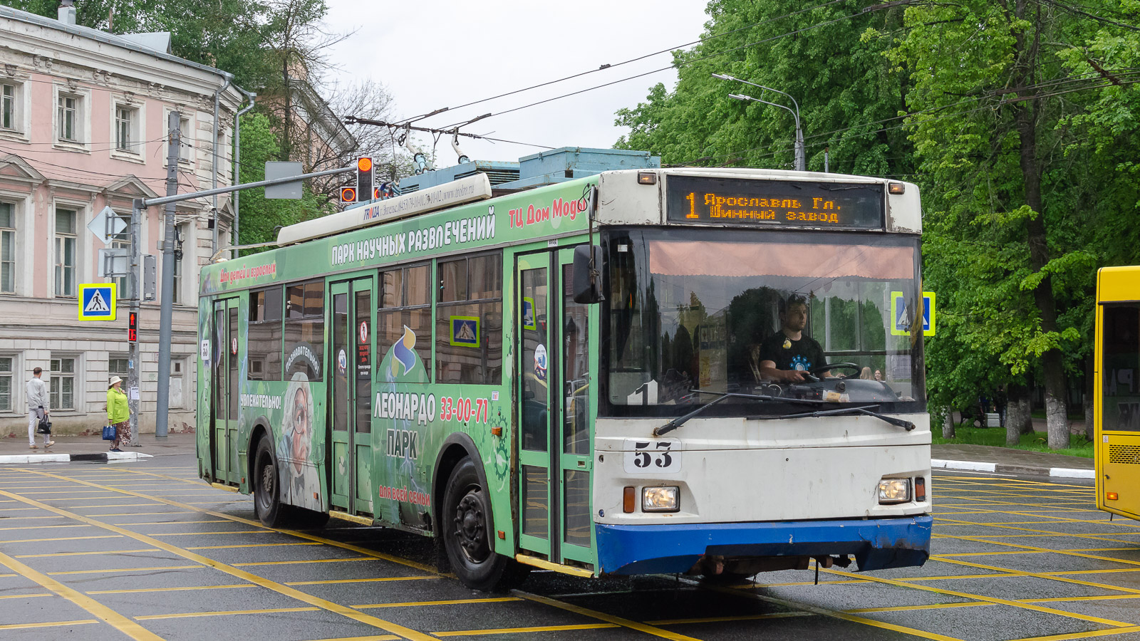 Ярославль, Тролза-5275.07 «Оптима» № 53