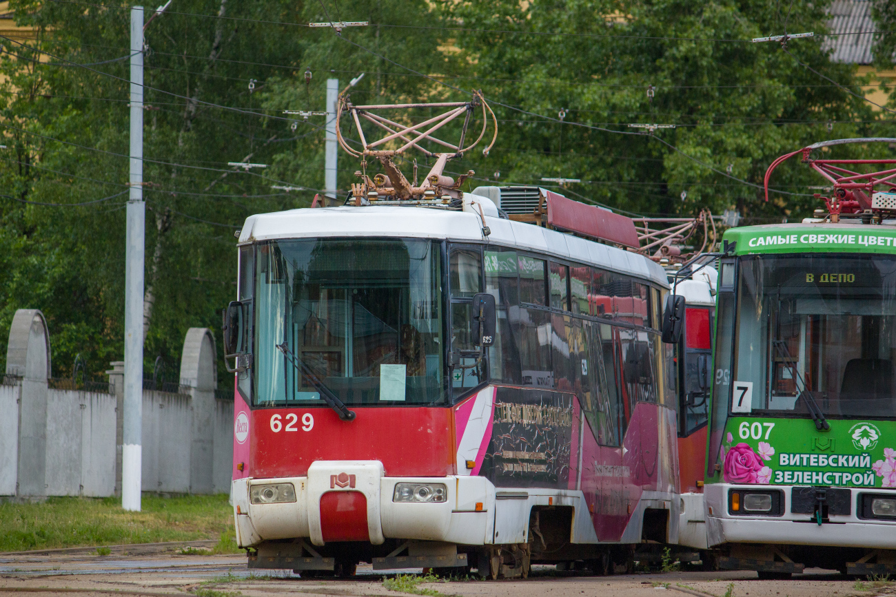 Vitebsk, BKM 62103 č. 629; Vitebsk, BKM 60102 č. 607