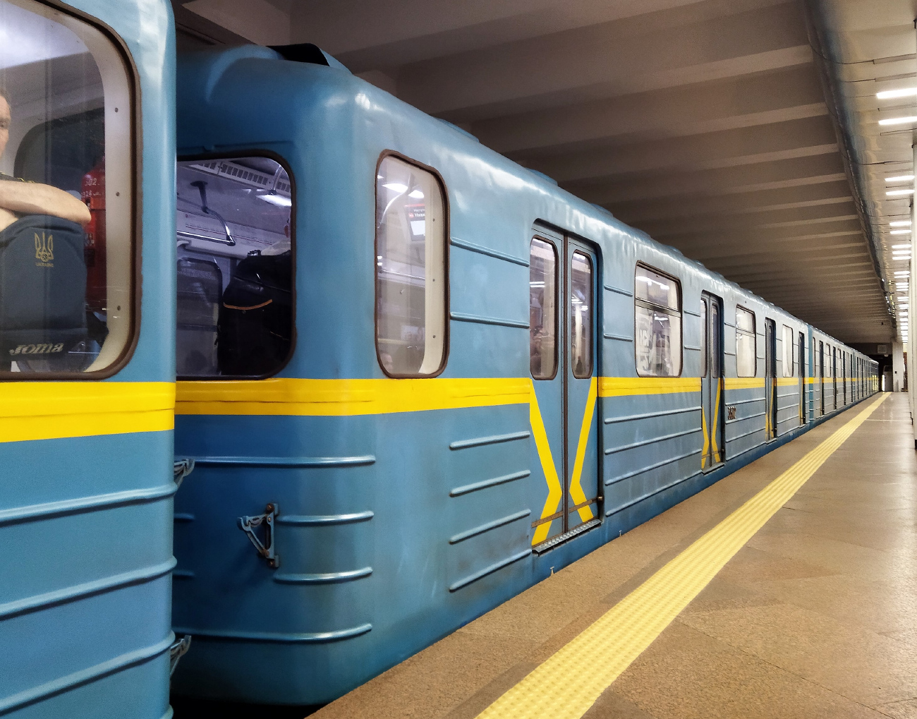 Киев, Е-КМ-Пм (81-7081) № 3572
