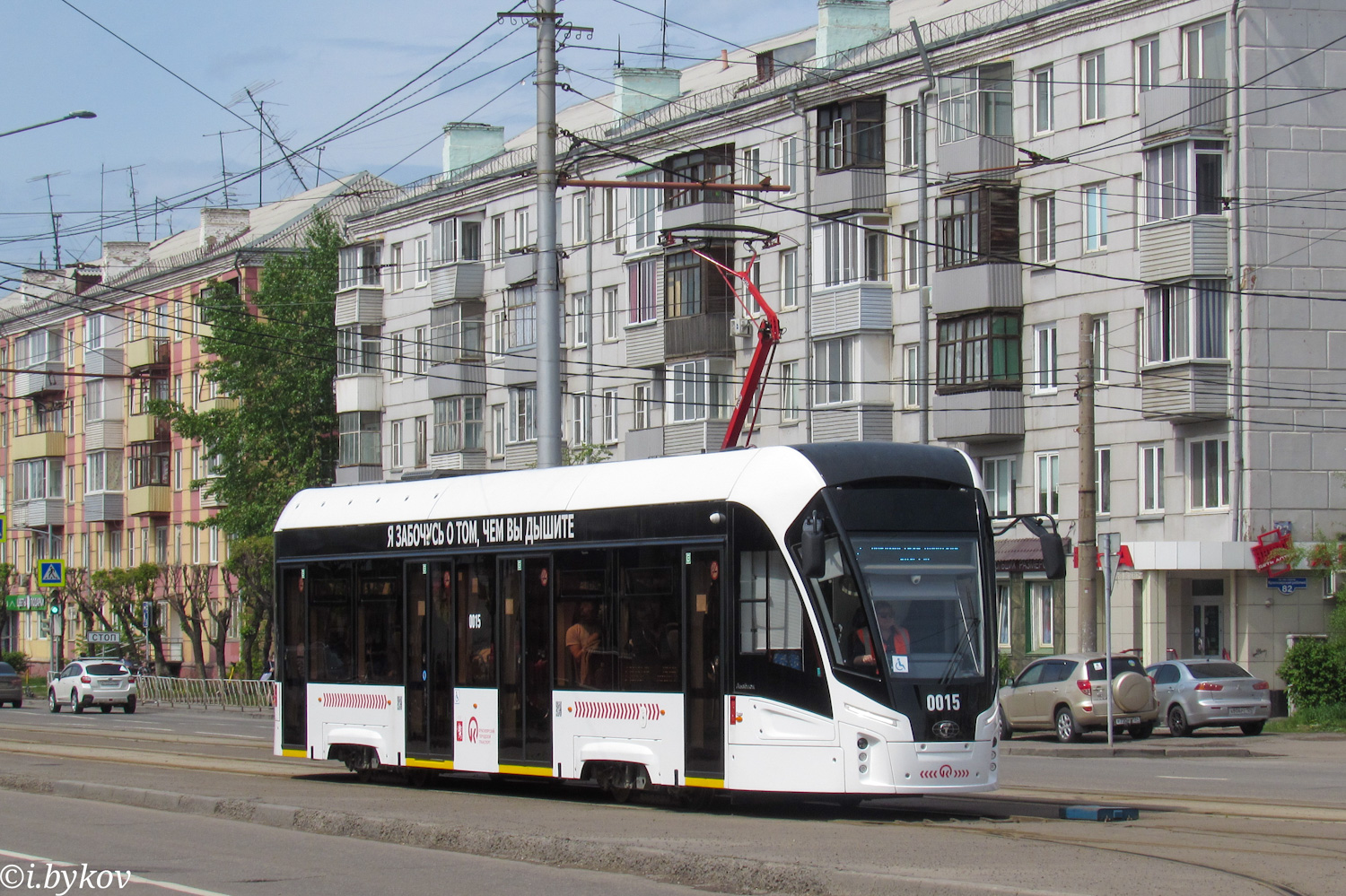 Красноярск, 71-911ЕМ «Львёнок» № 0015