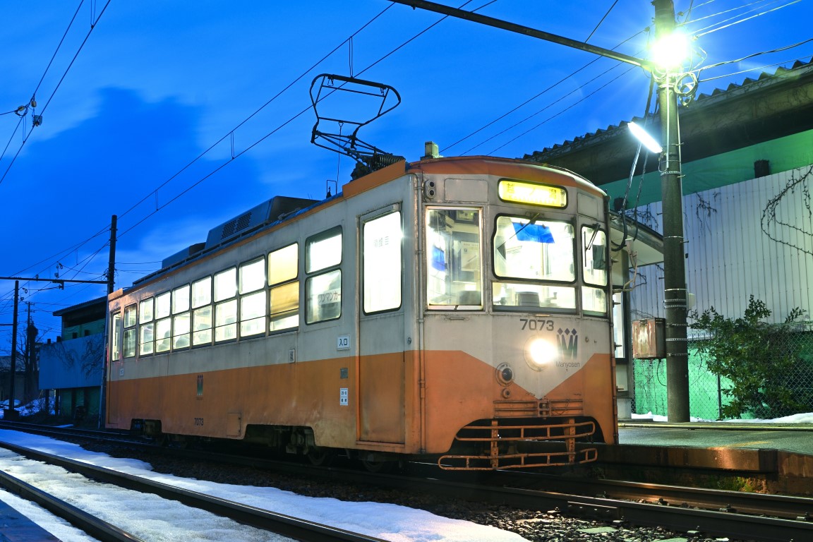Такаока, Nippon Sharyō № 7073