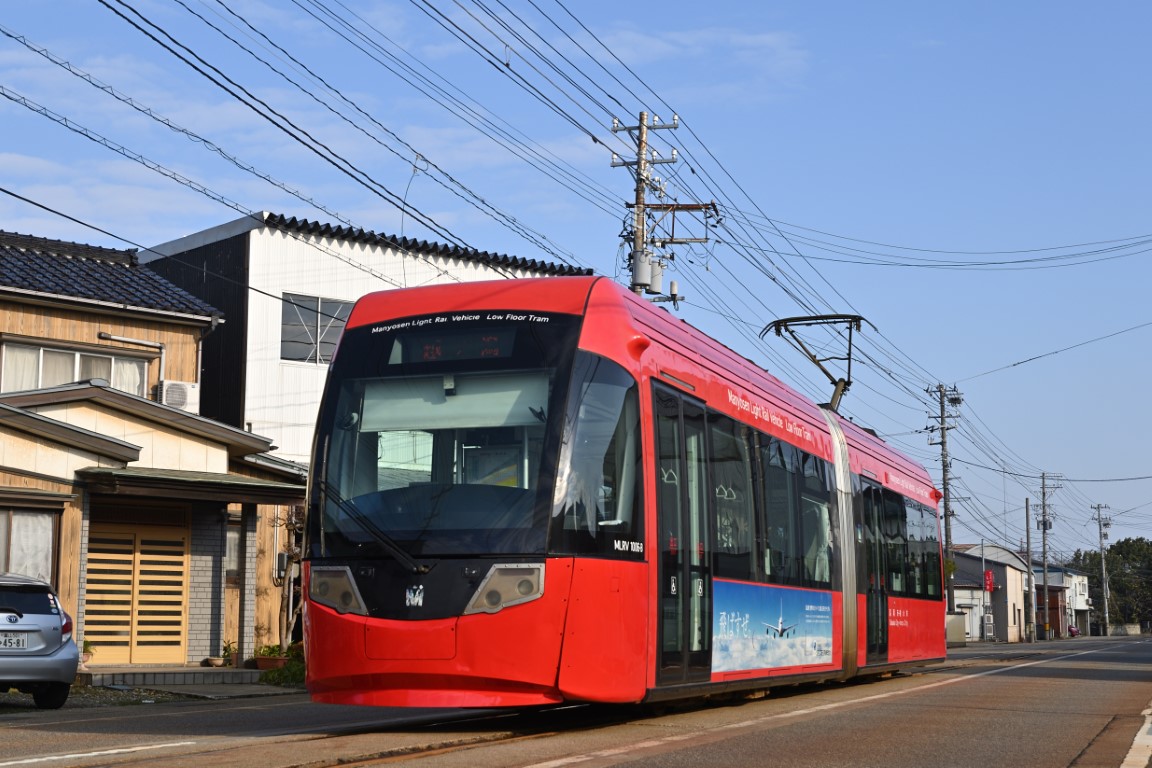 Такаока, Niigata/Bombardier MLRV1000 № MLRV1006