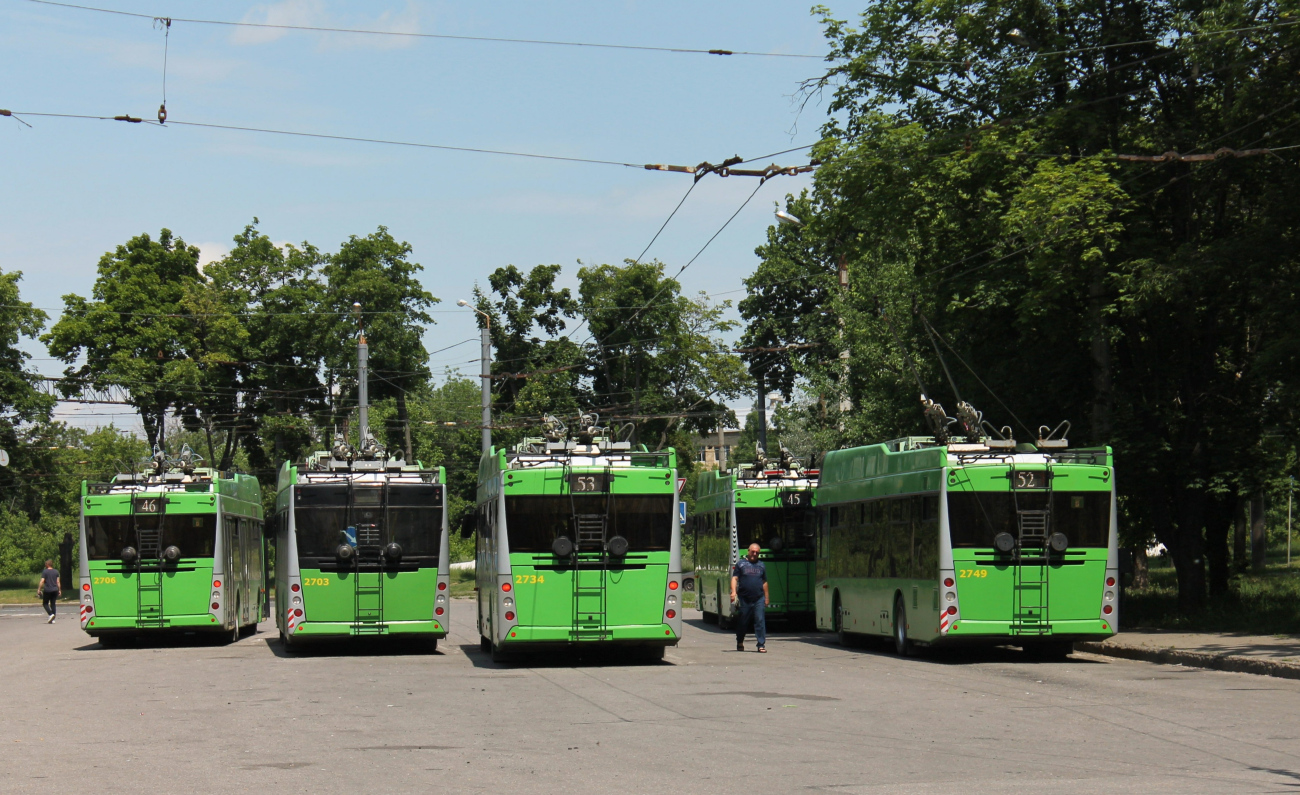 Харьков, PTS 12 № 2706; Харьков, PTS 12 № 2734; Харьков, PTS 12 № 2703; Харьков, PTS 12 № 2749