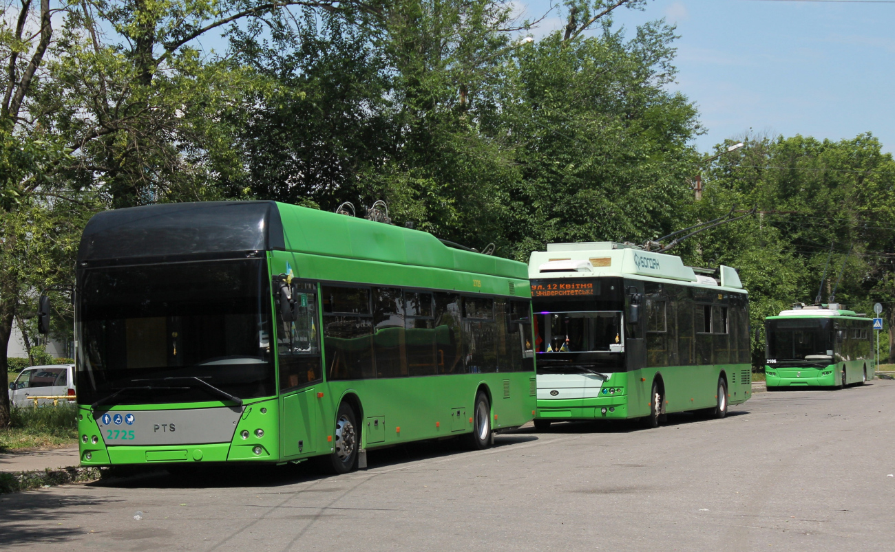 Харків, PTS 12 № 2725