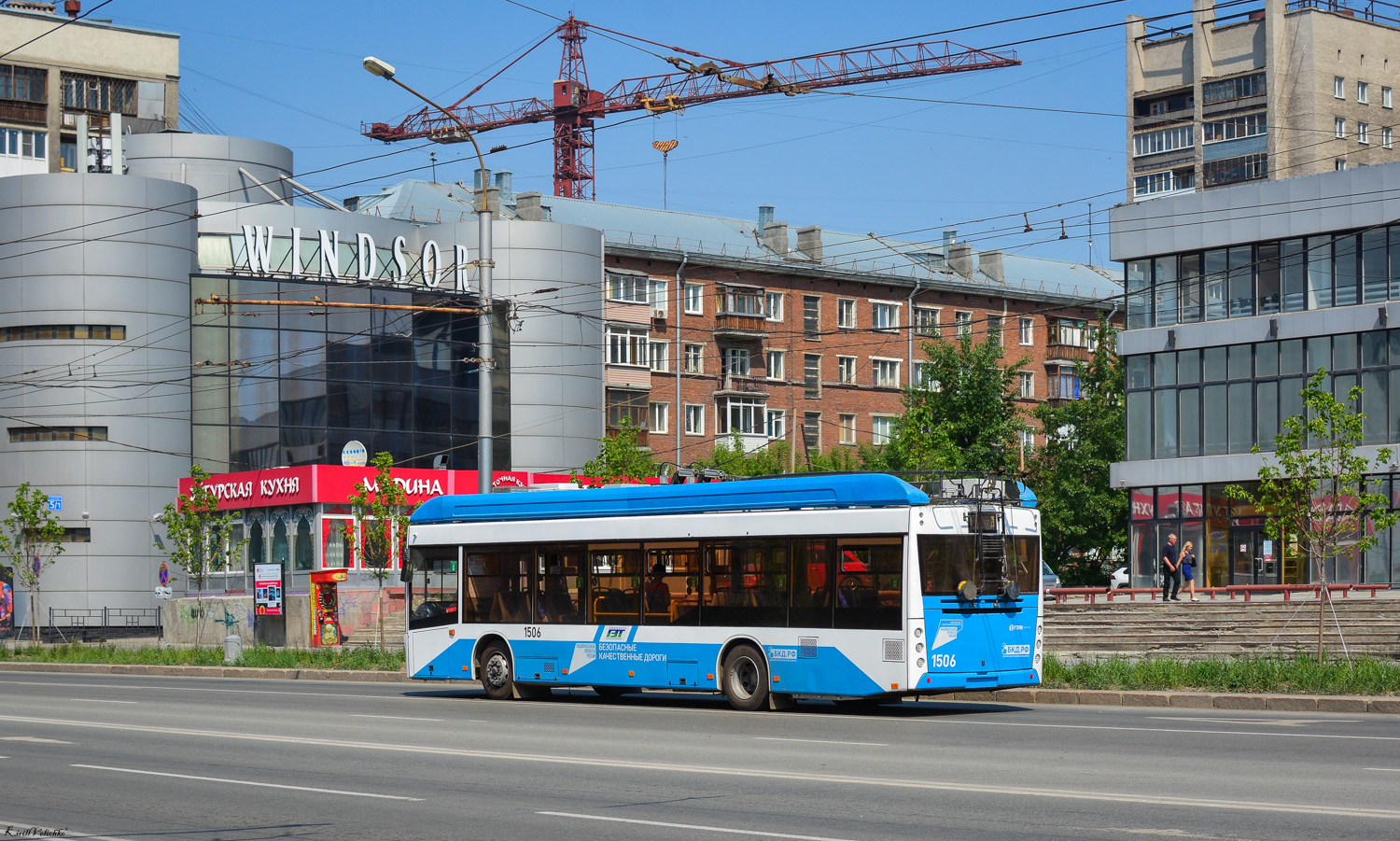 Новосибирск, УТТЗ-6241.01 «Горожанин» № 1506