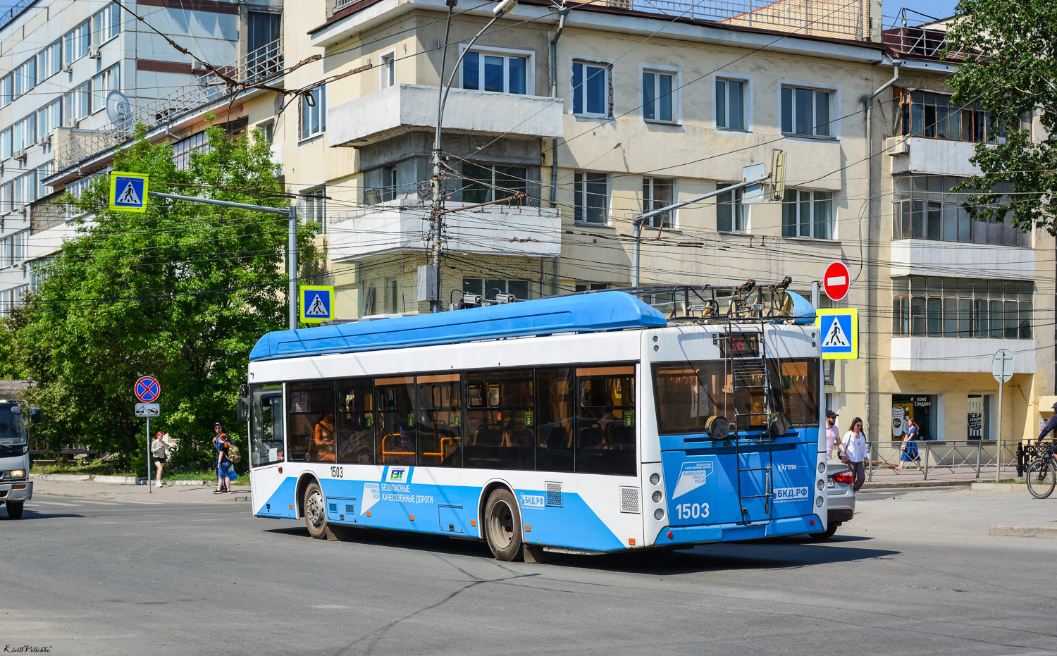 Новосибирск, УТТЗ-6241.01 «Горожанин» № 1503