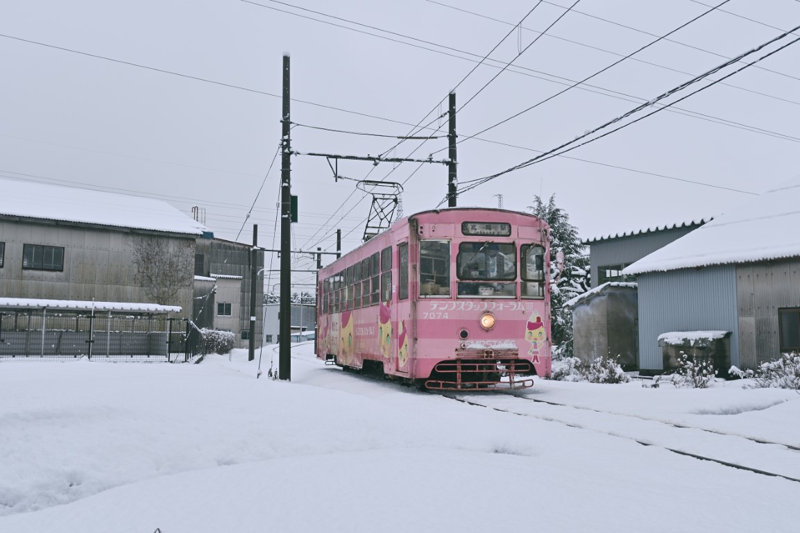 Такаока, Nippon Sharyō № 7074