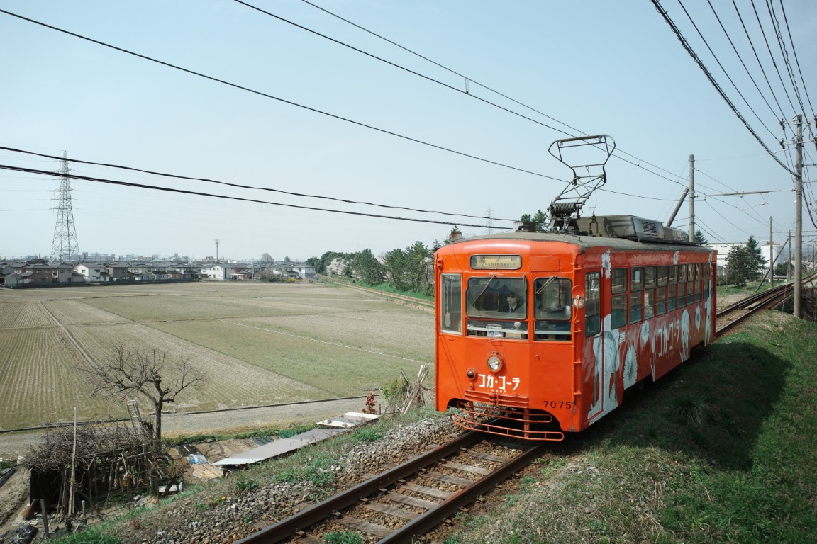 Такаока, Nippon Sharyō № 7075