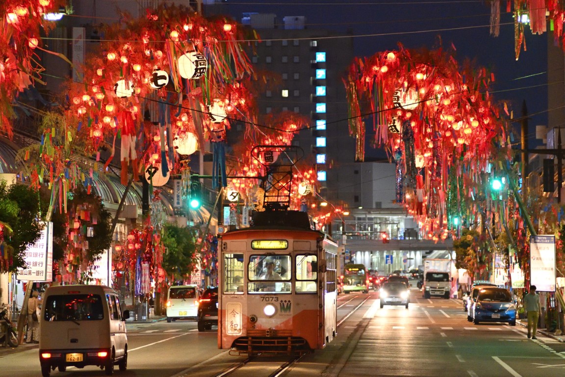 Такаока, Nippon Sharyō № 7073