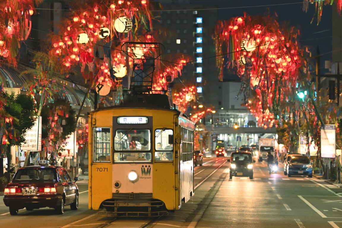 Такаока, Nippon Sharyō № 7071