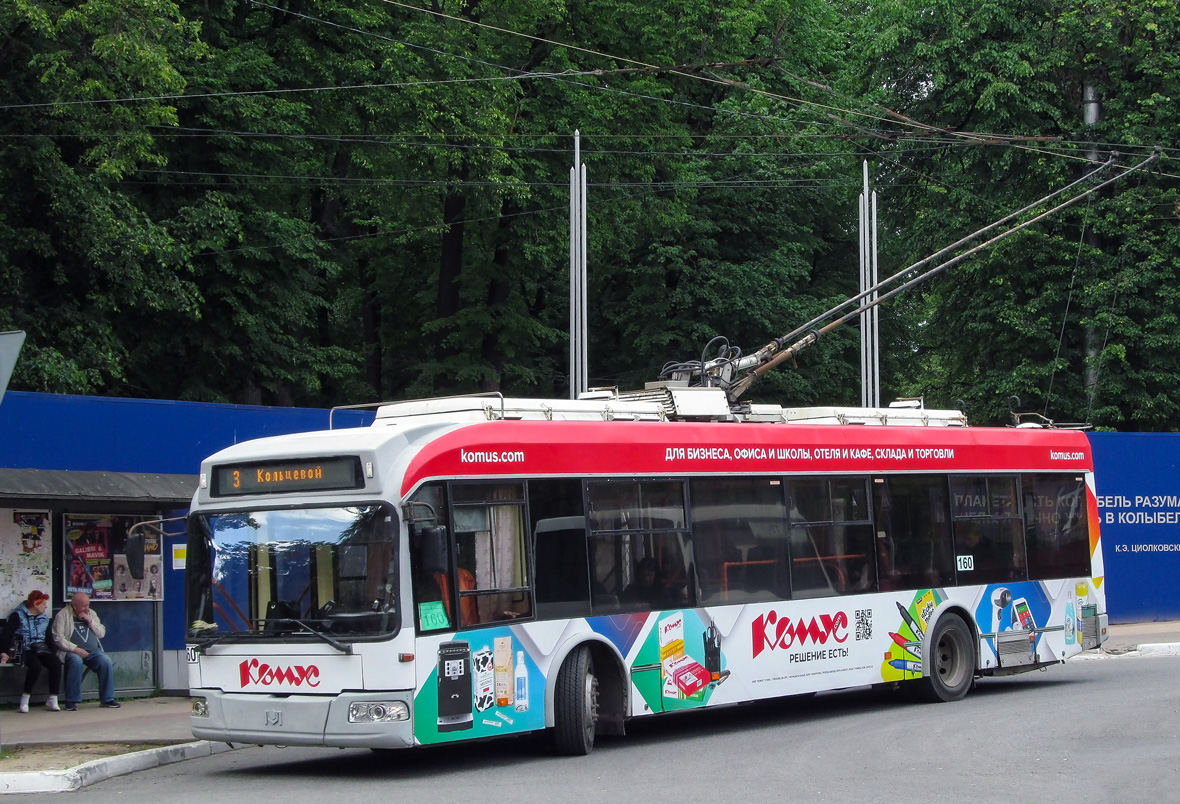 Калуга, БКМ 321 № 160