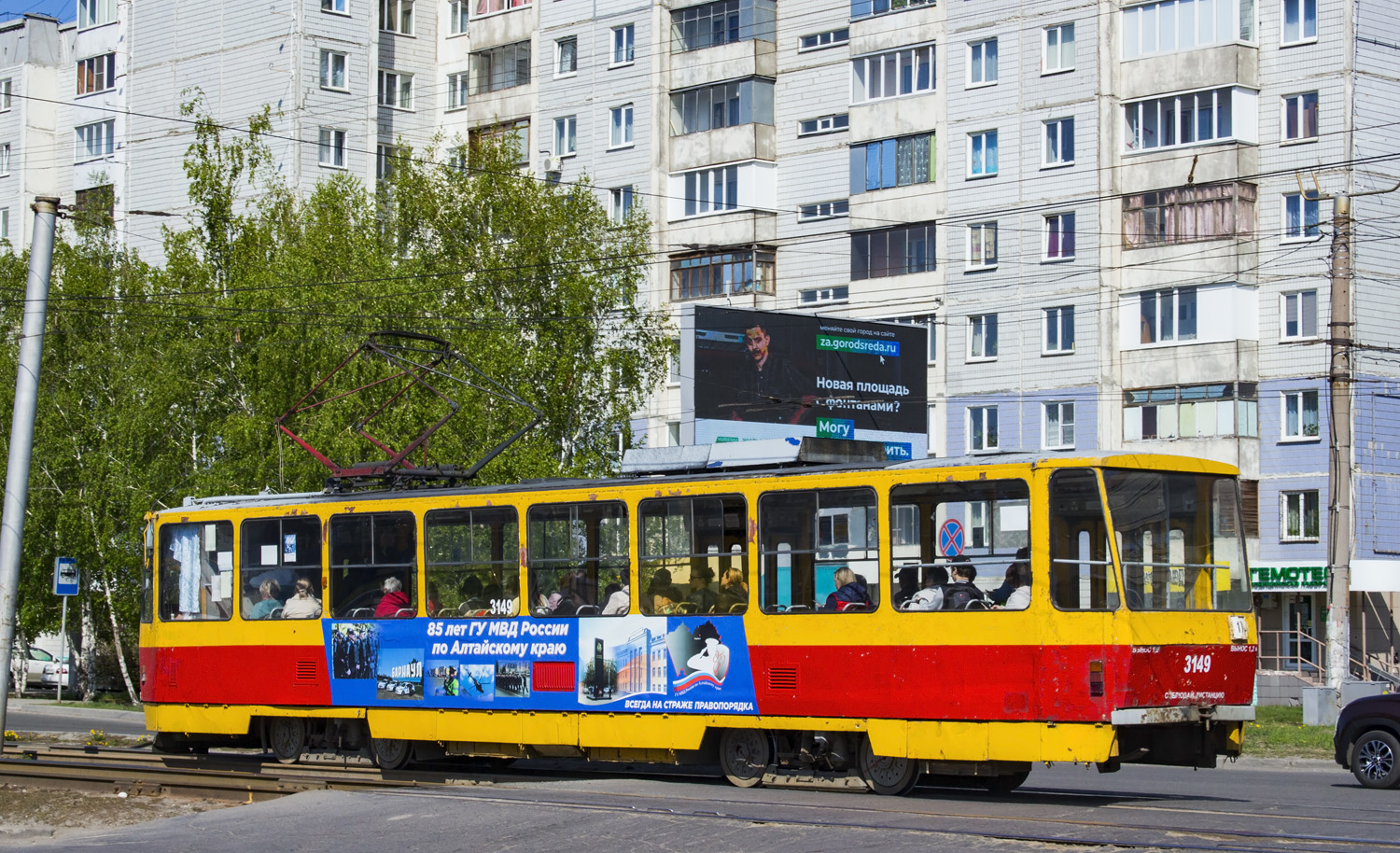 Барнаул, Tatra T6B5SU № 3149