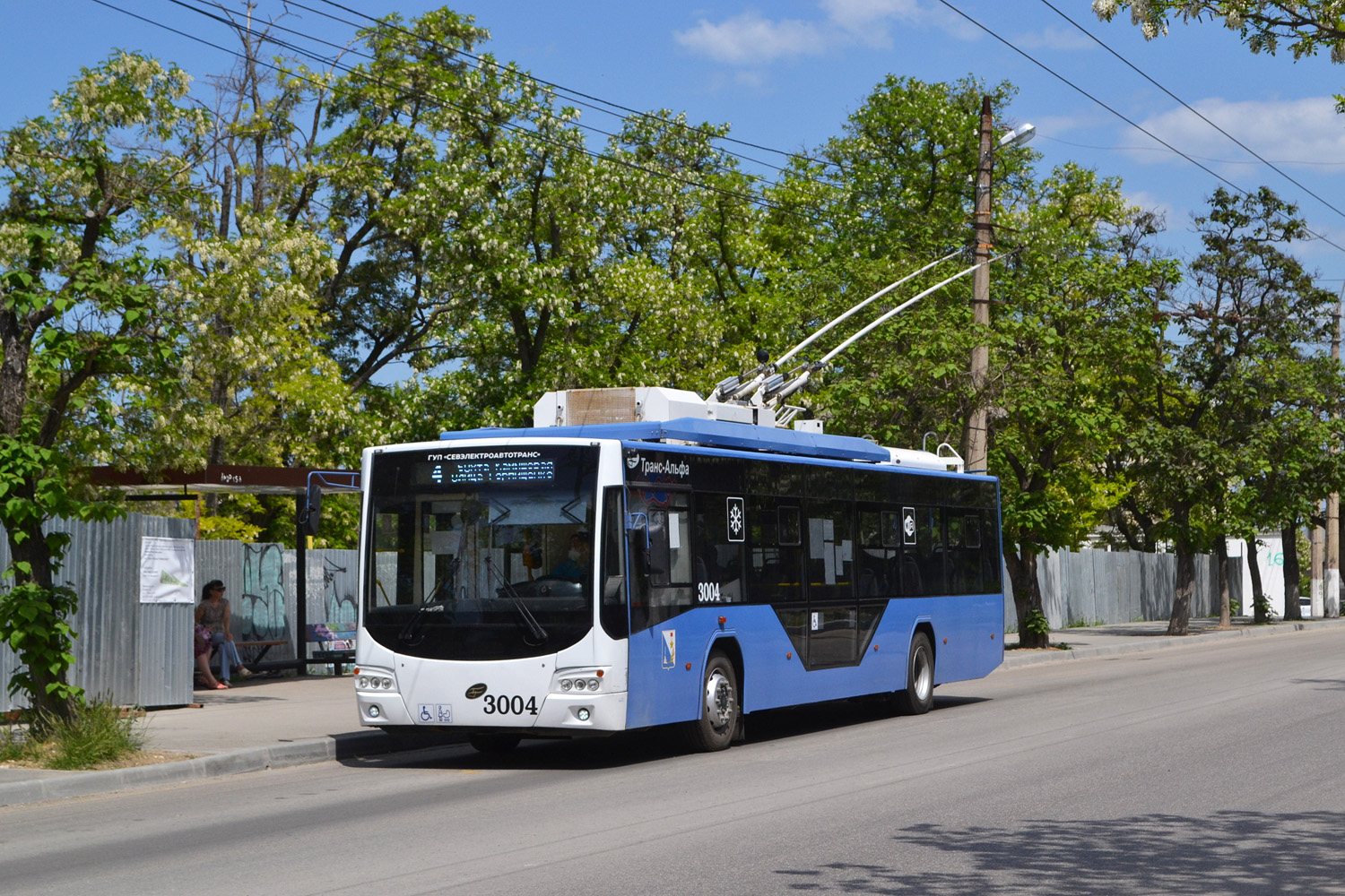 Севастополь, ВМЗ-5298.01 «Авангард» № 3004