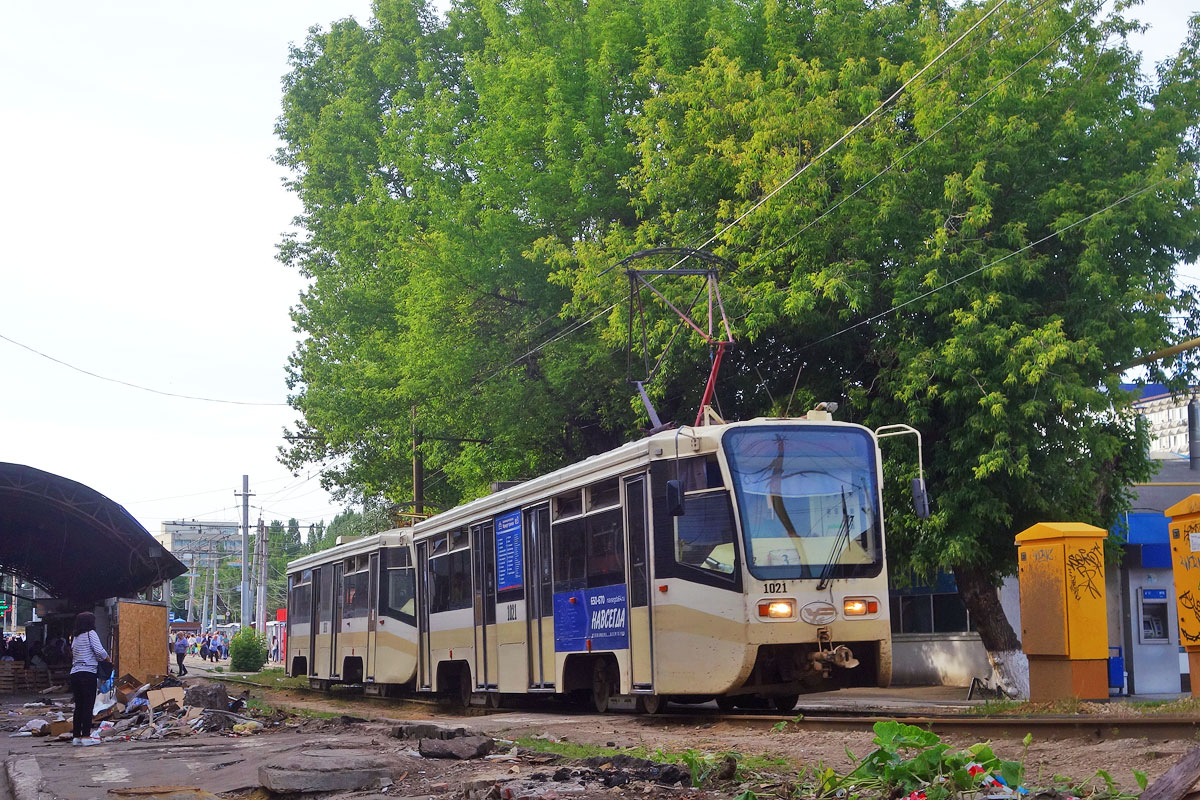 Саратов, 71-619КТ № 1021