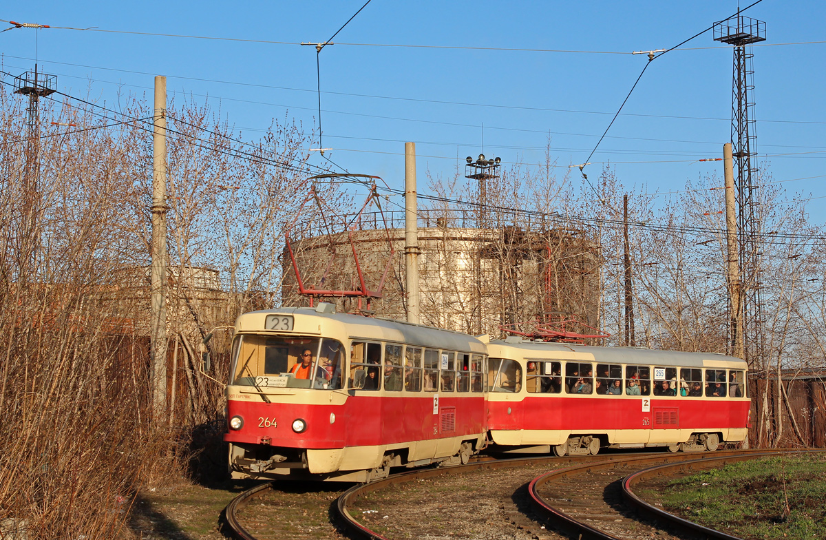 Yekaterinburg, Tatra T3SU № 264