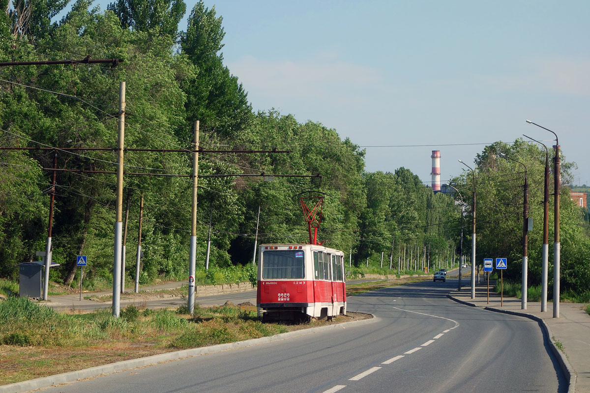Саратов, 71-605А № 2252
