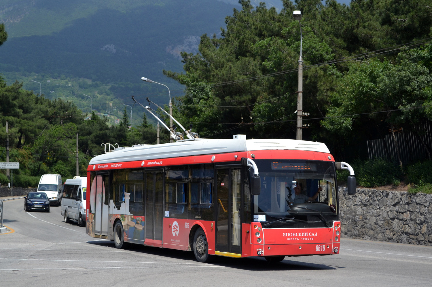 Krím-trolibusz, Trolza-5265.05 “Megapolis” — 8616