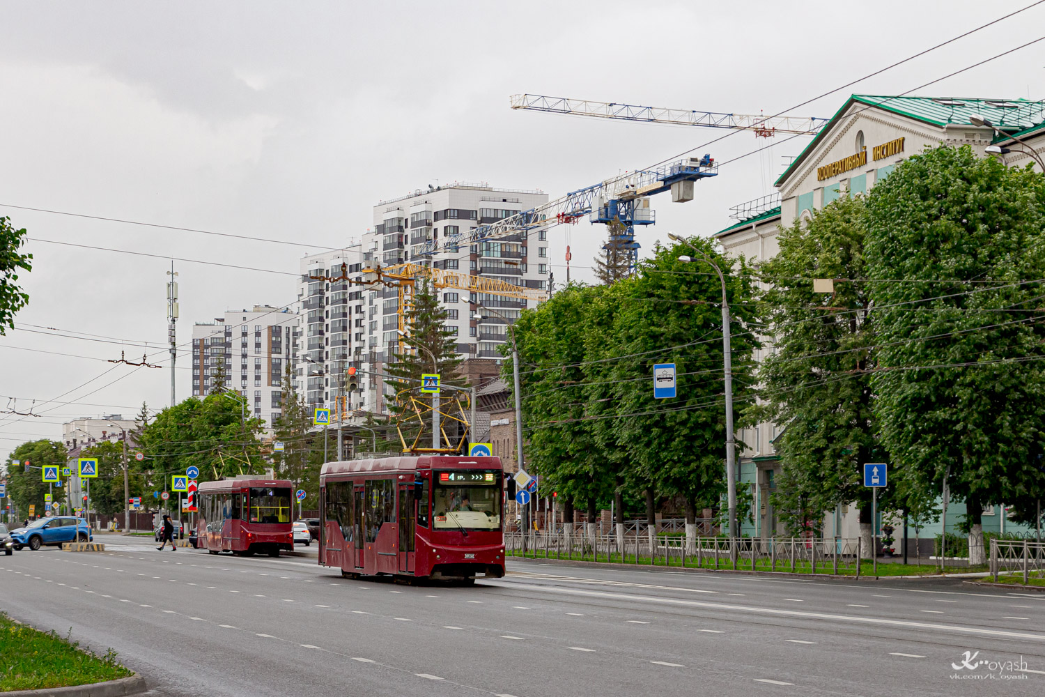 Казань, 71-407-01 № 1368