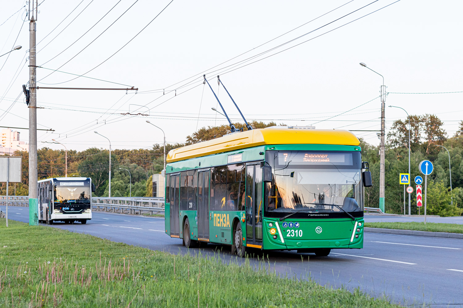 Пенза, УТТЗ-6241.01 «Горожанин» № 2310