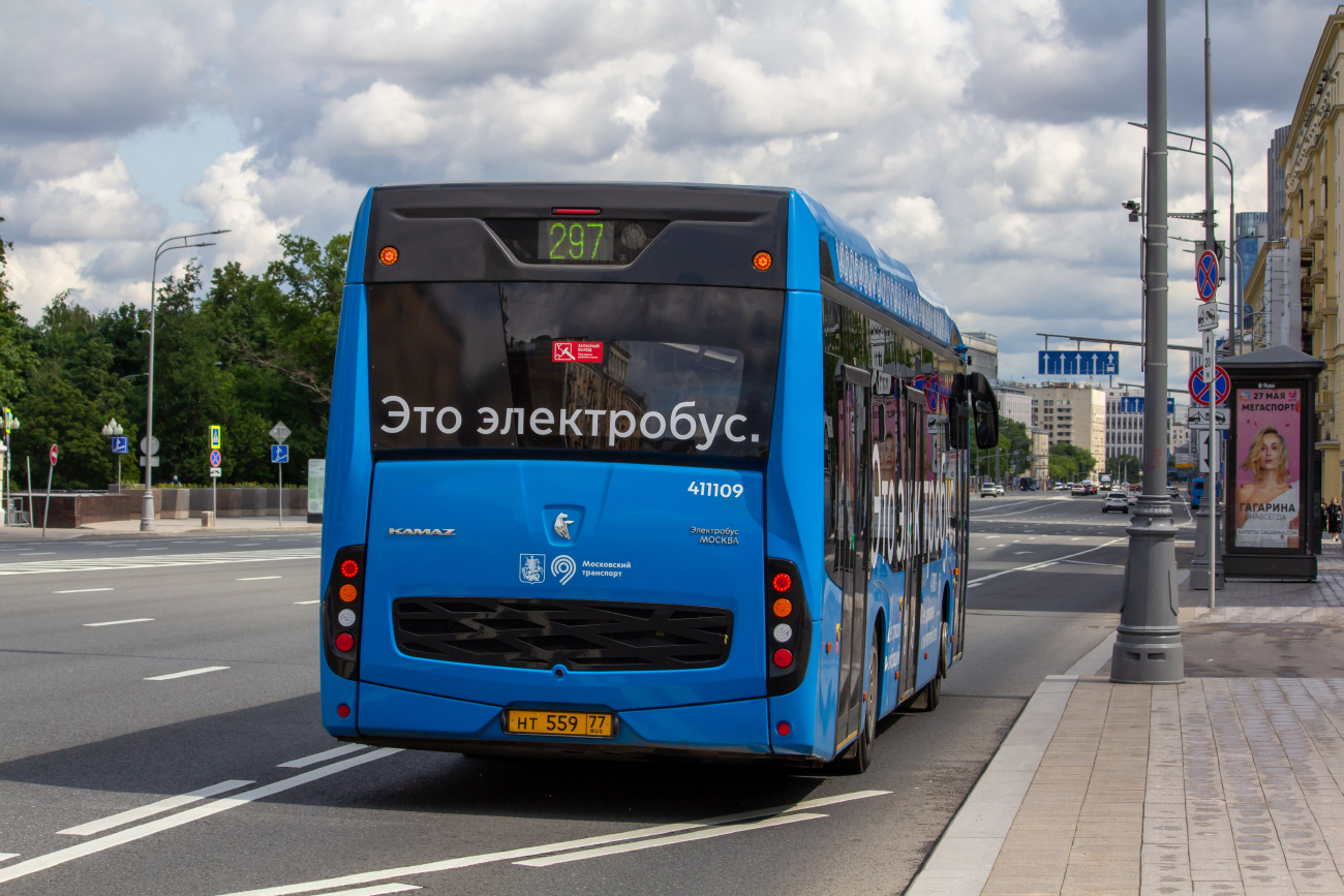 Moscow, KAMAZ-6282 # 411109