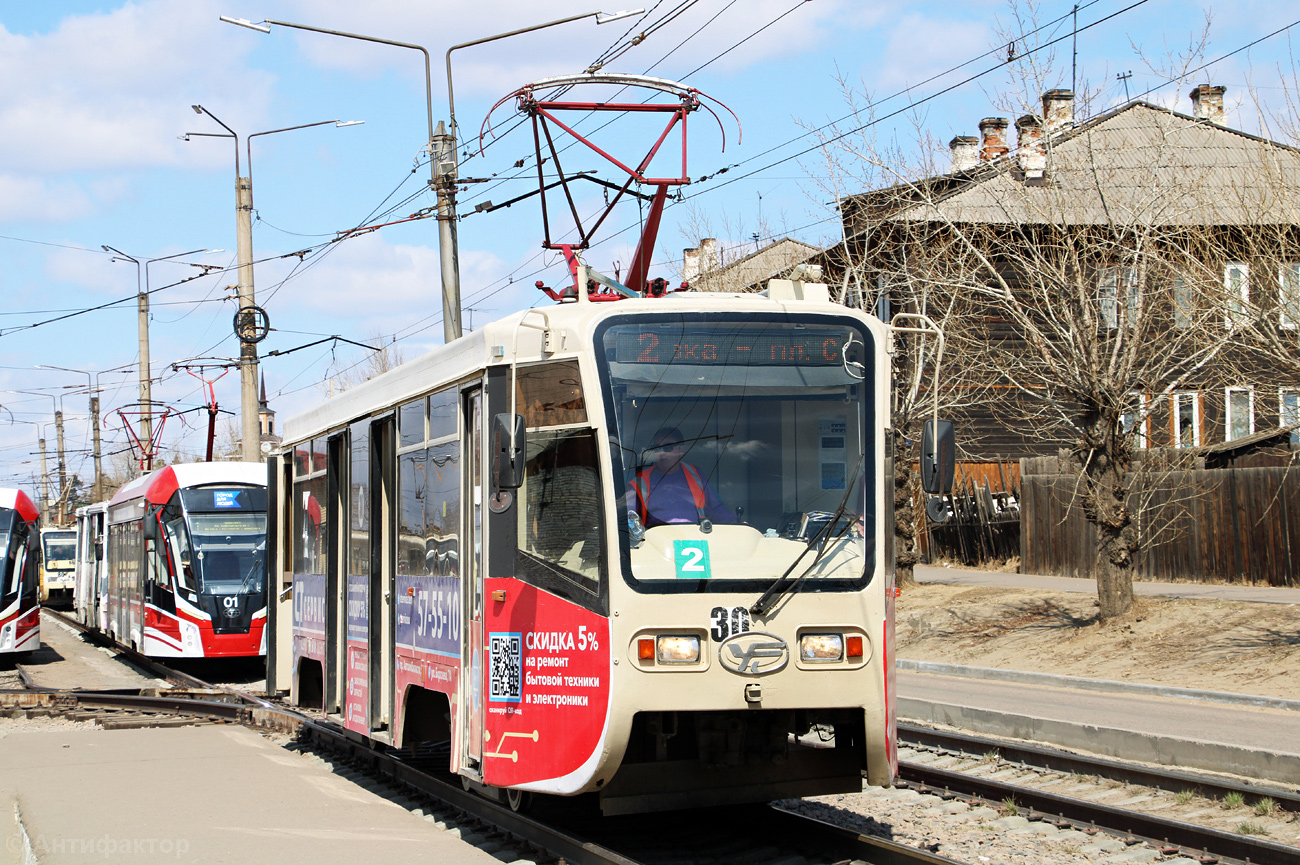 Улан-Удэ, 71-619А-01 № 30