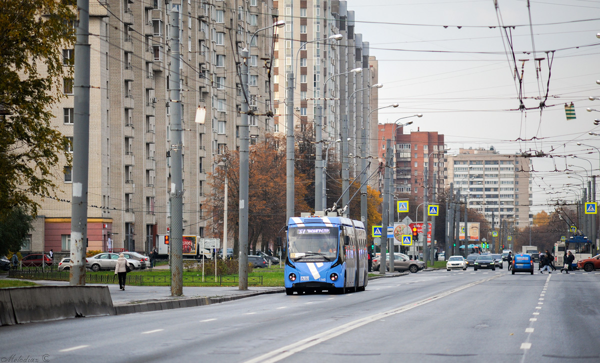 聖彼德斯堡, BKM 433030 Vitovt Max II # 1162