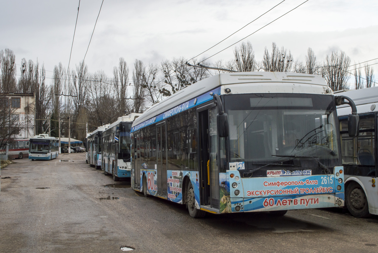 Krimas trolejbuss, Trolza-5265.05 “Megapolis” № 2615 Krimas trolejbuss, Trolza-5265.05 “Megapolis” № 2615
