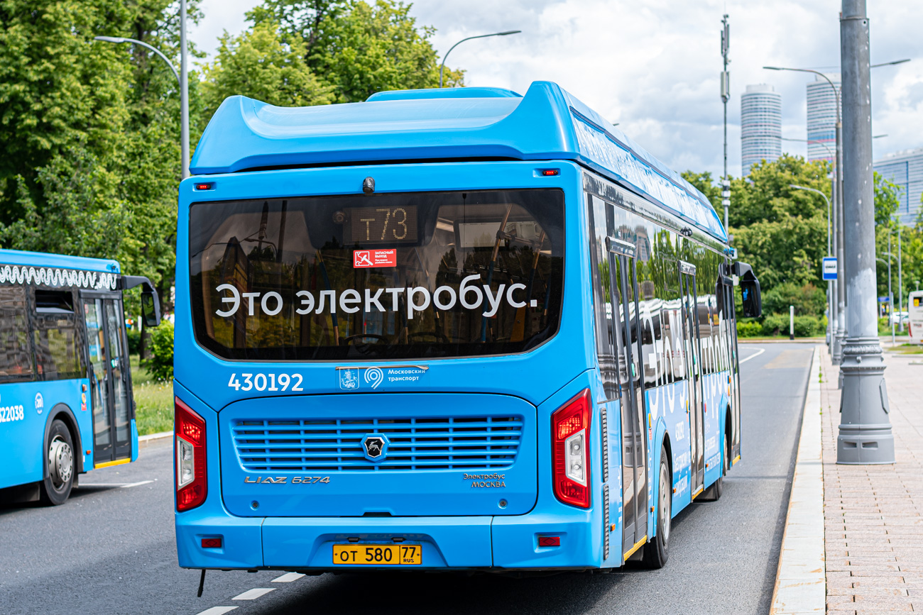 Москва, ЛиАЗ-6274 № 430192