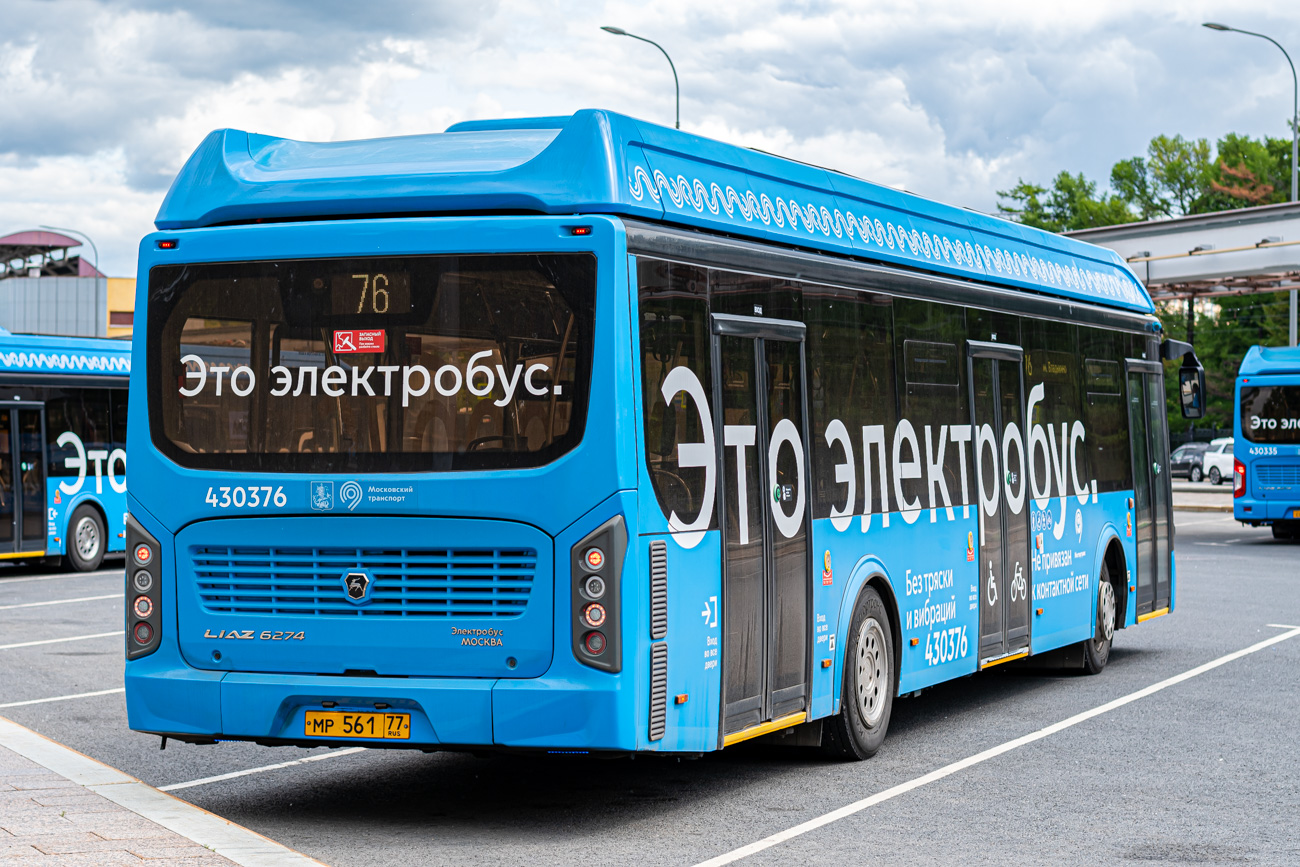 Moszkva, LiAZ-6274 — 430376