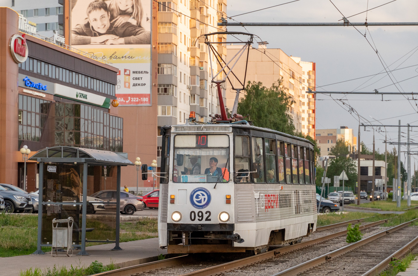 Набережные Челны, 71-605 (КТМ-5М3) № 092