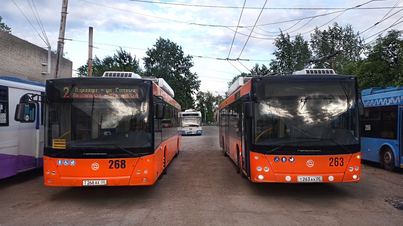 Хабаровск, УТТЗ-6241.01 «Горожанин» № 268; Хабаровск, УТТЗ-6241.01 «Горожанин» № 263