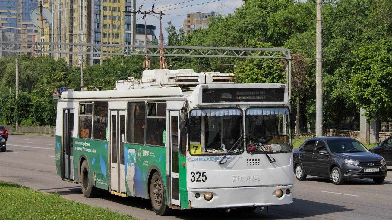 Воронеж, ЗиУ-682Г-016.04 № 325