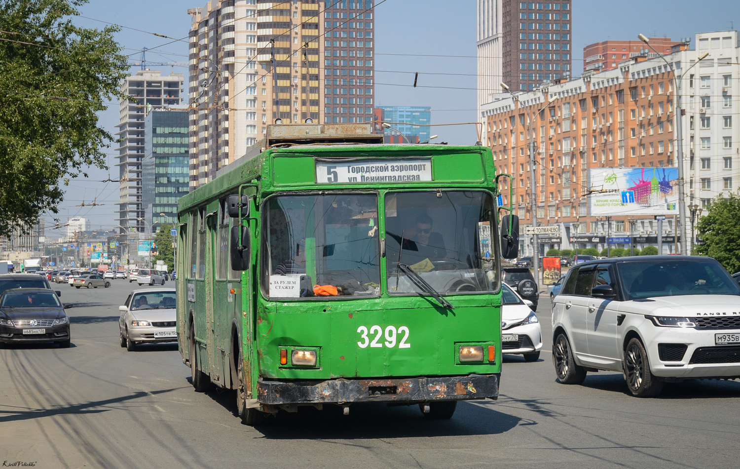 Новосибирск, ВМЗ-5298.00 (ВМЗ-375) № 3292