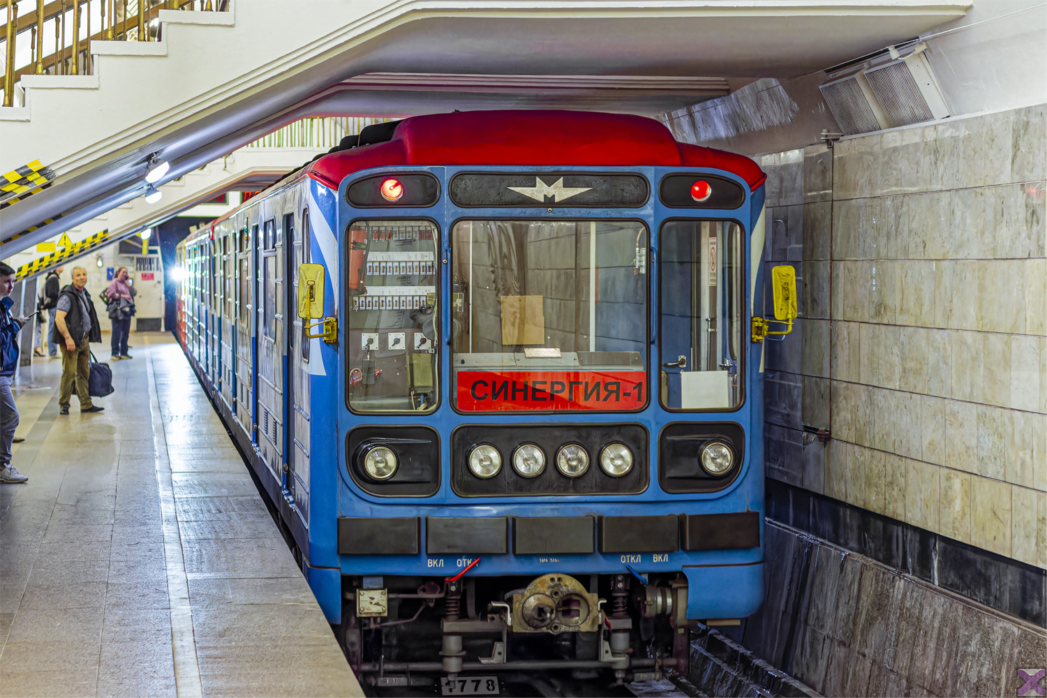 Москва, 81-717.5 (ЛВЗ/ВМ) № 10197