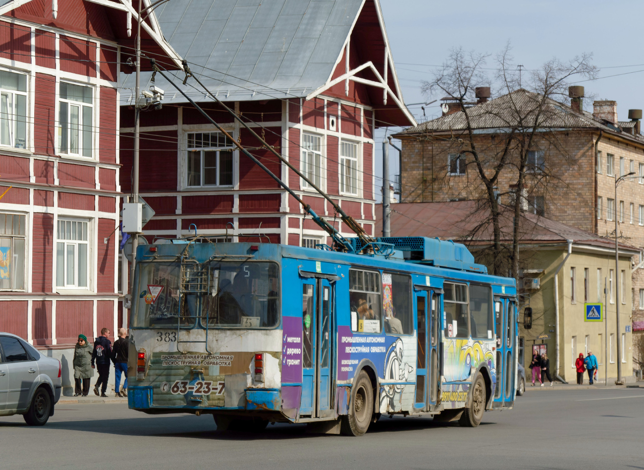 Петрозаводск, МТрЗ-6223-0000010 № 383
