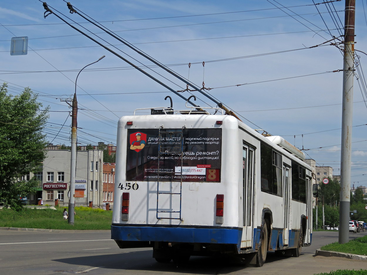 Киров, БТЗ-52764Р № 450