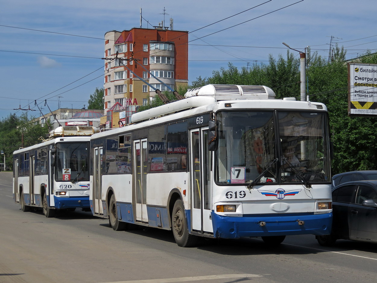 Киров, БТЗ-52768Р № 619