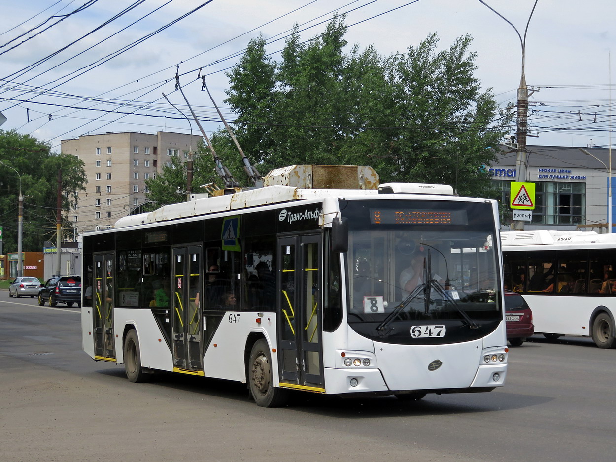 基洛夫, VMZ-5298.01 “Avangard” # 647