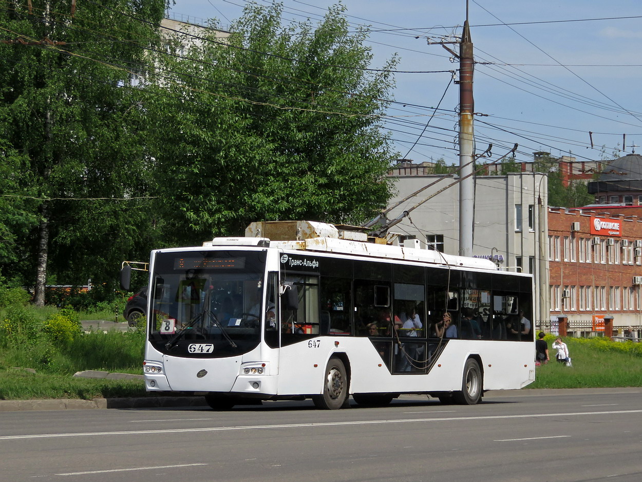 Киров, ВМЗ-5298.01 «Авангард» № 647