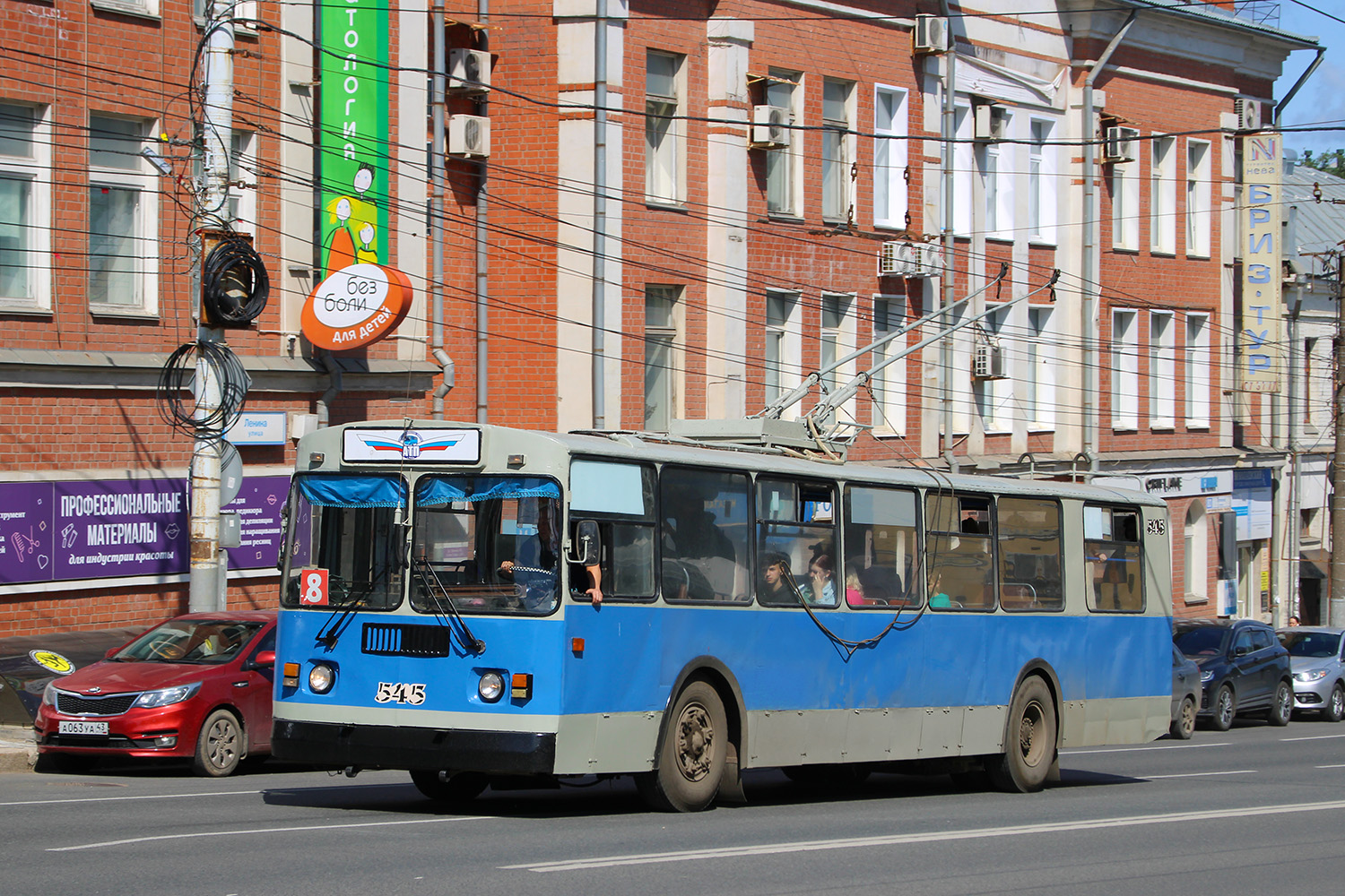 Киров, ЗиУ-682Г [Г00] № 545