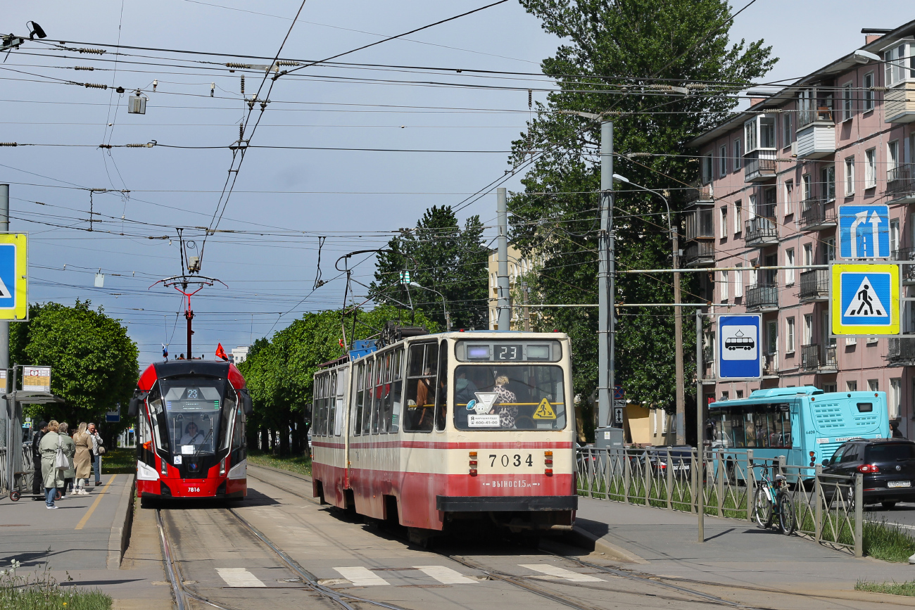 Санкт-Петербург, ЛВС-86К № 7034
