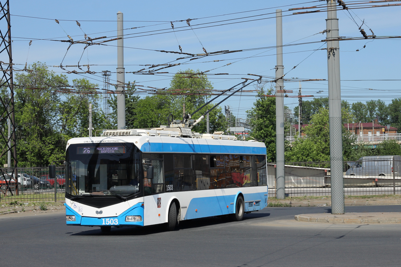 Санкт-Петербург, БКМ 321 № 1503