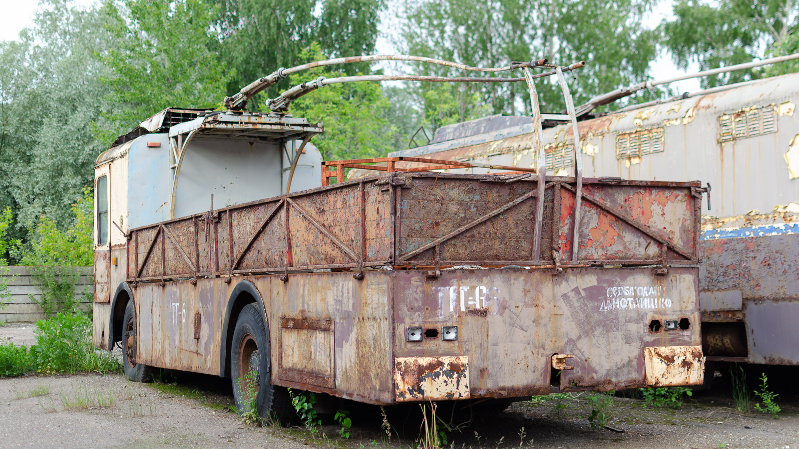 Jaroszlavl, KTG-2 — ТГ-6