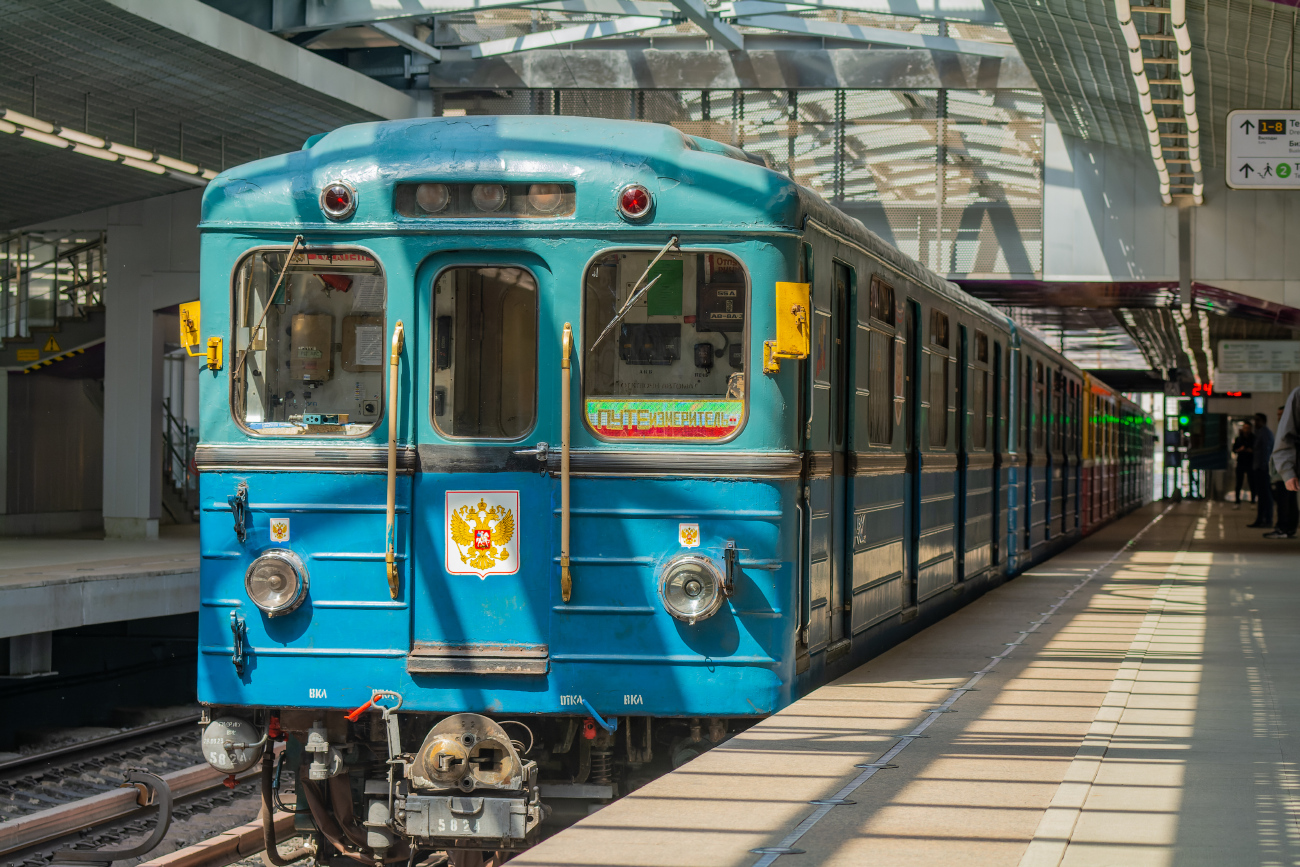 Москва, Еж3 № 5824