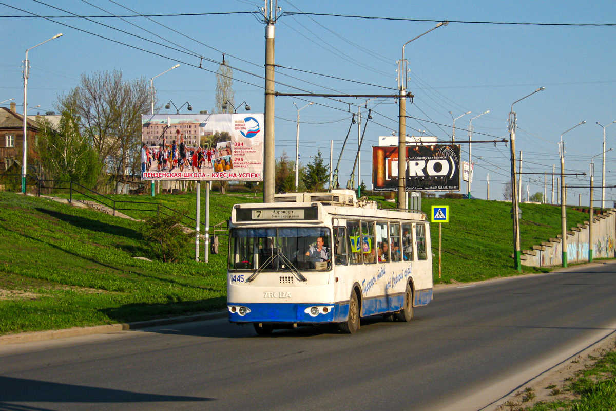Пенза, ЗиУ-682Г-016 (017) № 1445