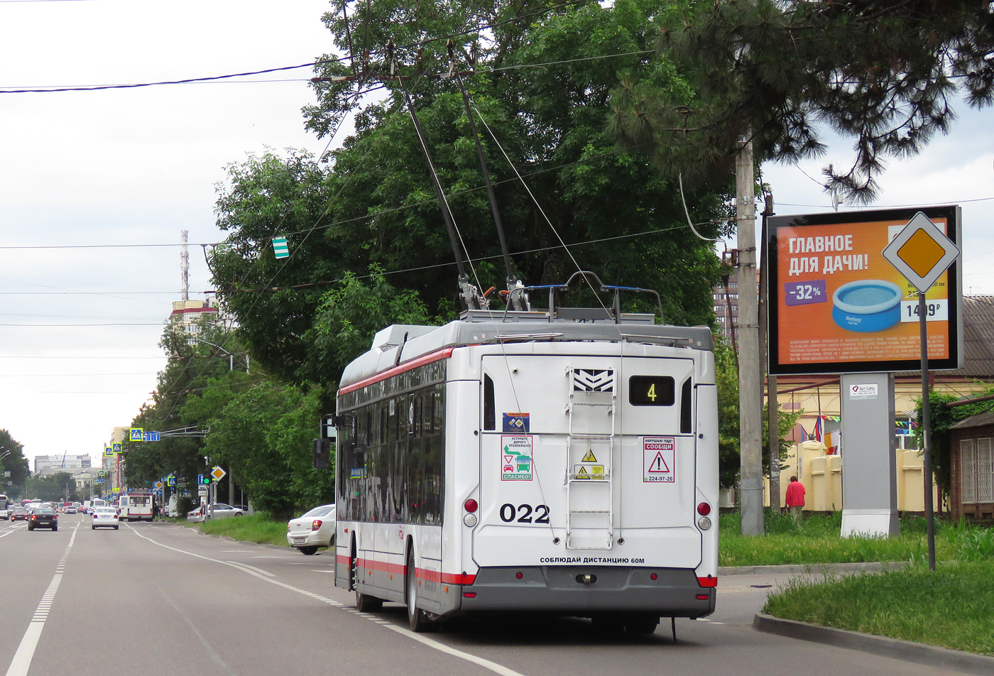 Краснодар, БКМ 32100D «Ольгерд» № 022