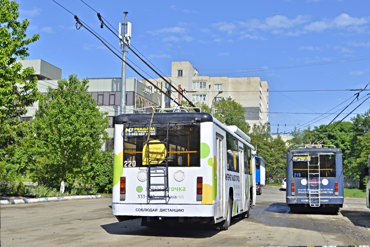 Ставрополь, БТЗ-52764Р № 220; Ставрополь, БТЗ-52764Р № 219