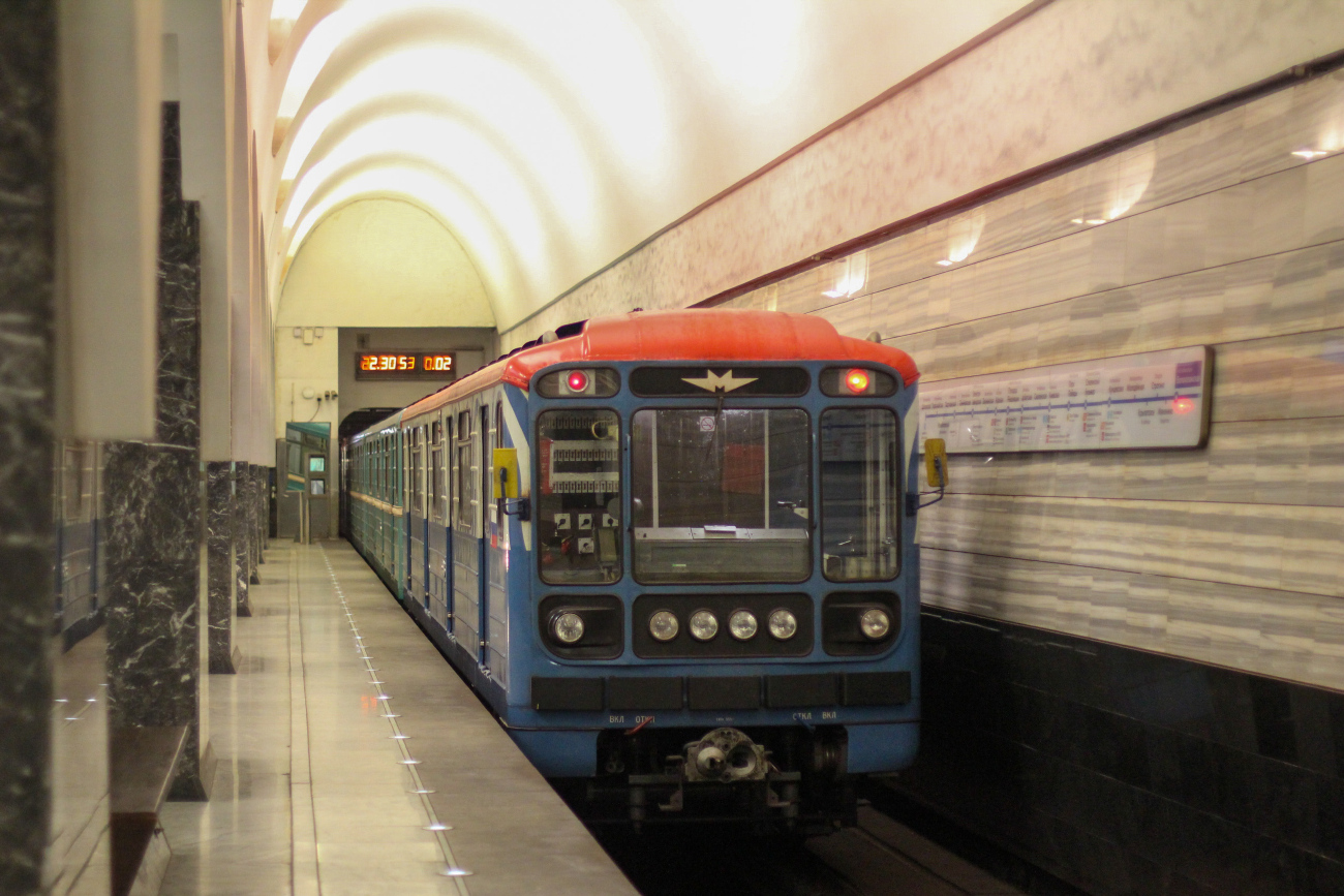 Москва, 81-717.5М (МВМ) № 0398